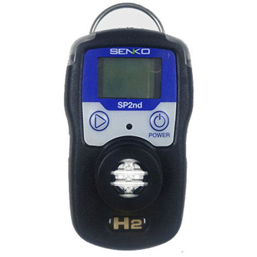 SP2nd H2 Gas Detector,Portable hydrogen gas detector,handheld h2 gas detector,hydrogen gas analyzer,Portable h2 gas monitor
